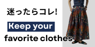 ベストセラー