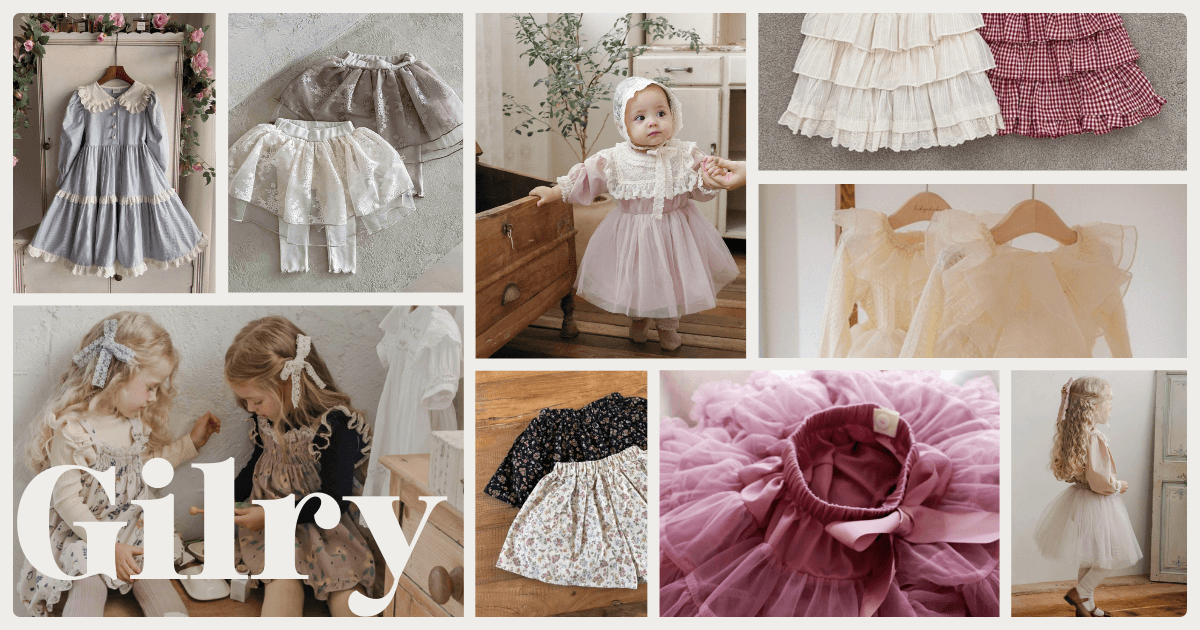 oottbebe(baby&kids) | gogoterra | 韓国子供服 + ベビー服セレクト 