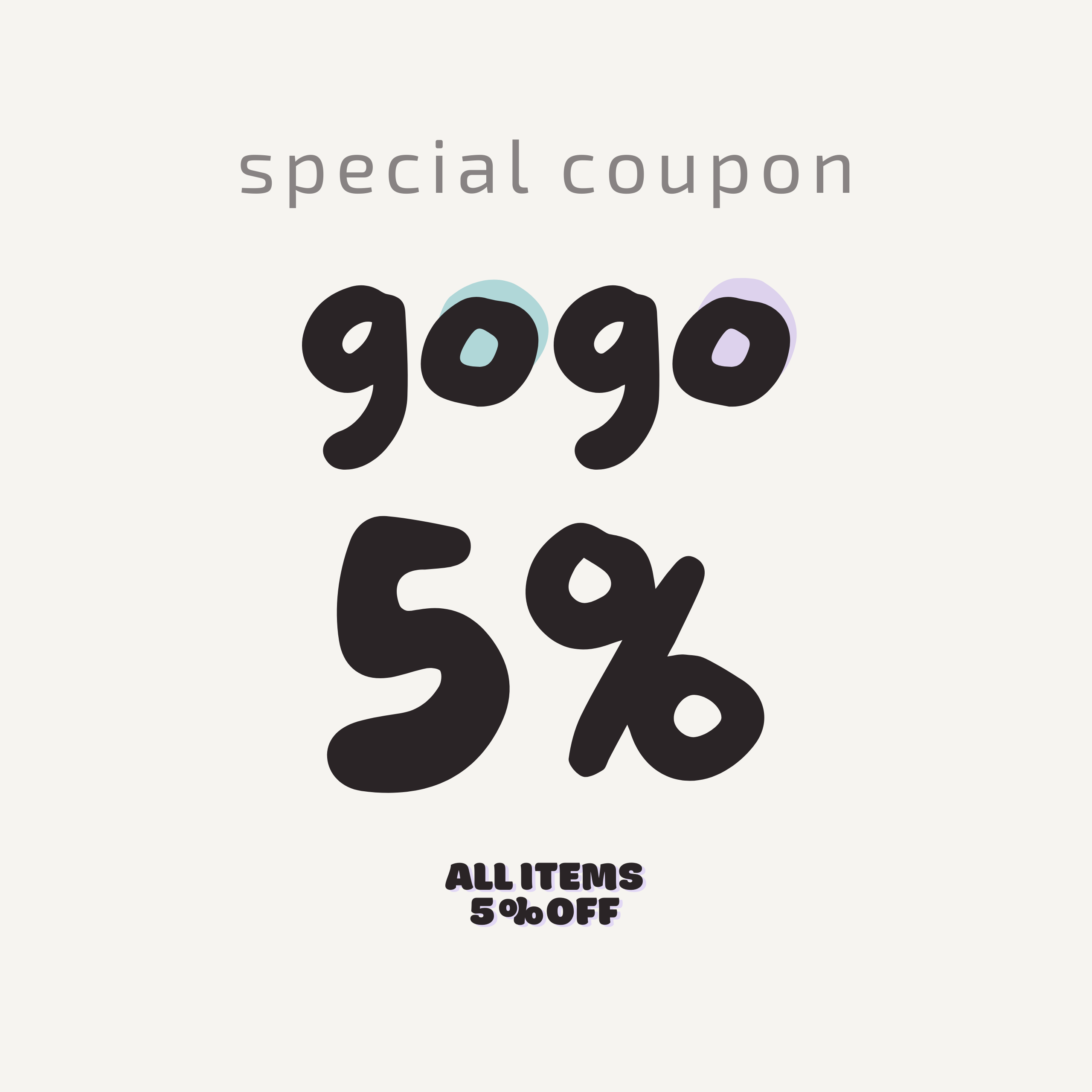 キャンペーンバナー