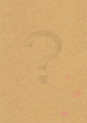 なんの本でしょう？