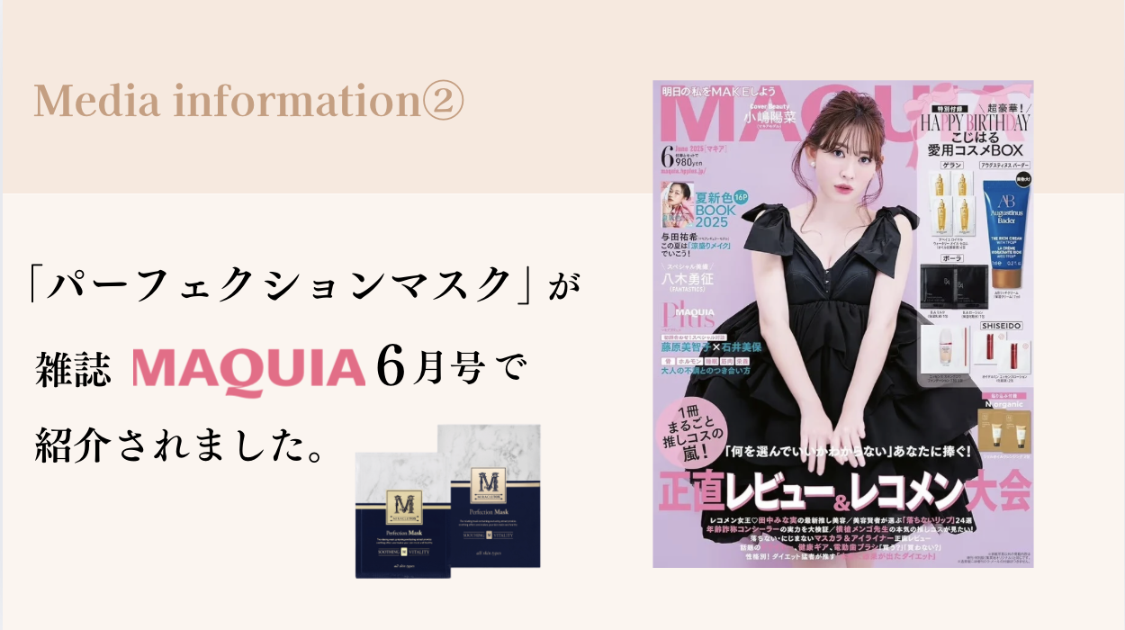 Miracletox -Official Japan-