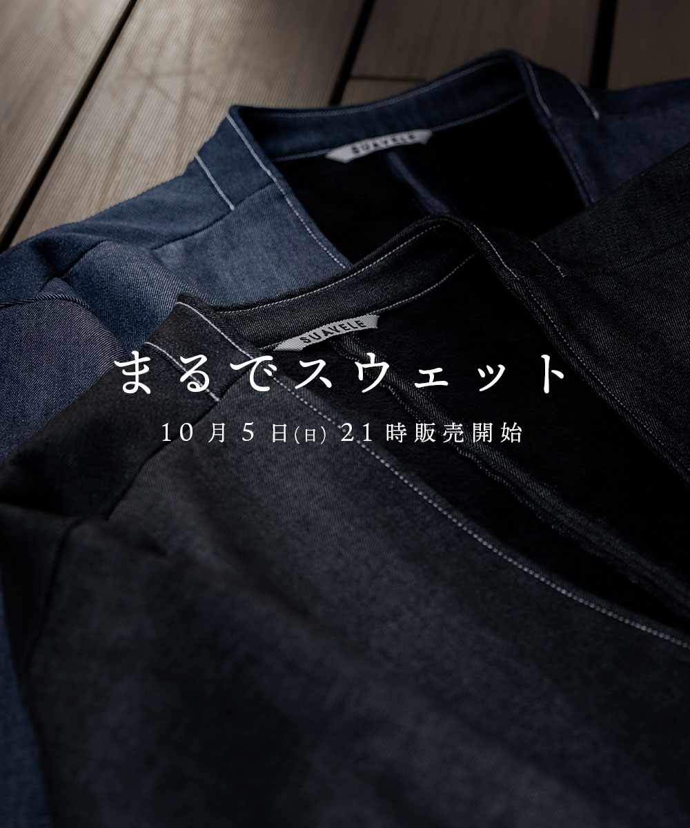 suavele トロミシャツ　ネイビー suavele トロミシャツ ネイビー - メルカリ