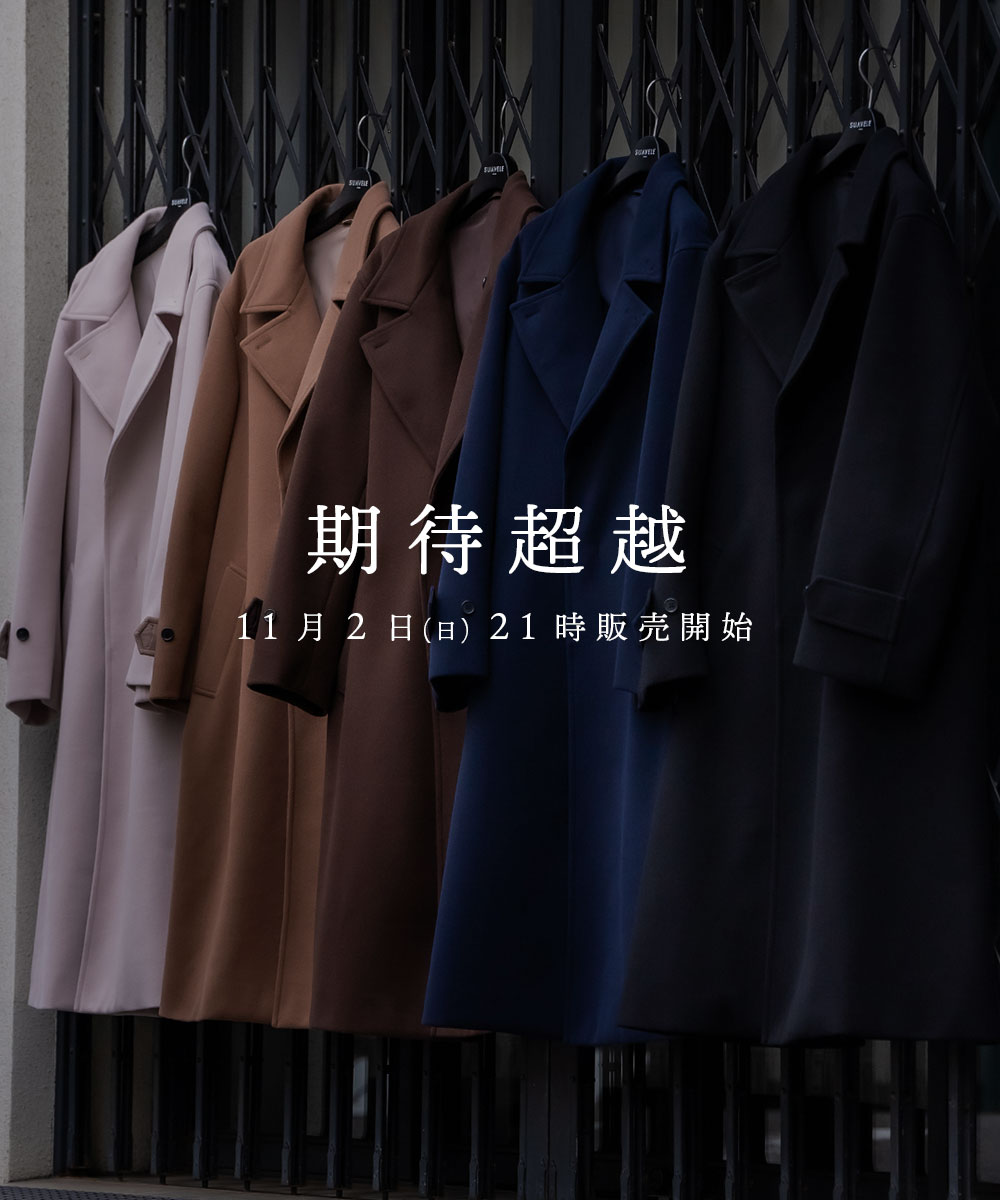 ジャケット・アウター SUAVELE LUXURYDAILYNOCOLLARJACKET SET-UP SET-UP | SUAVELE