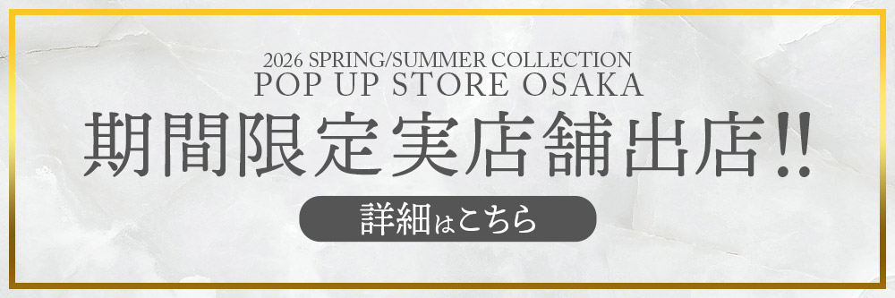 期間限定実店舗出店！