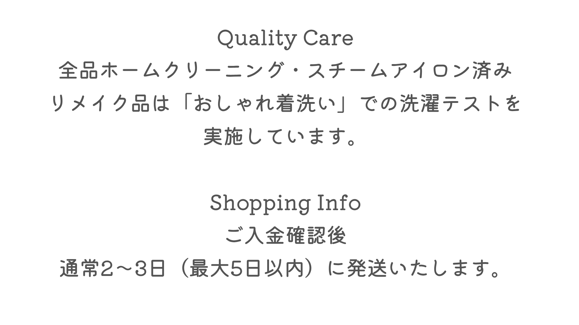 Quality Care