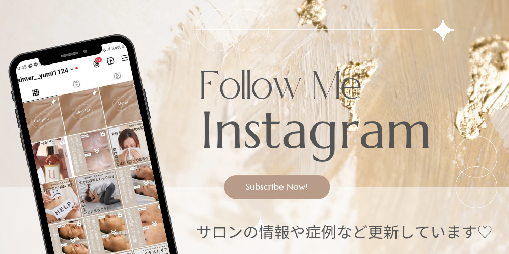 Instagram: aimer__yumi1124