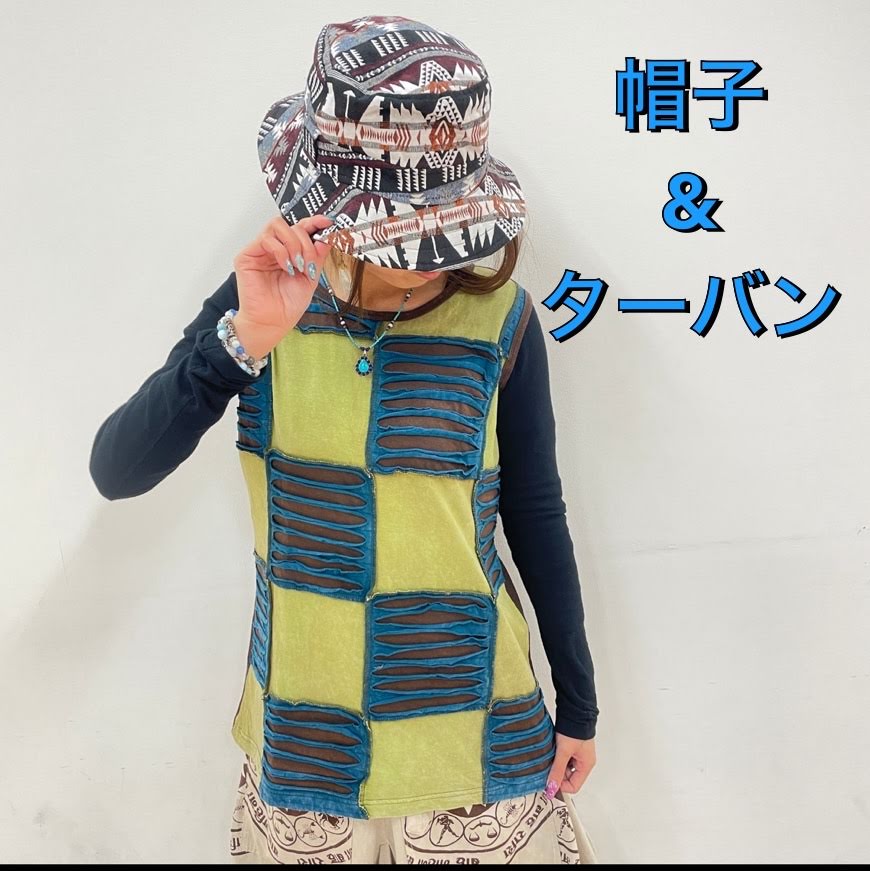 アジアン雑貨ルチュ