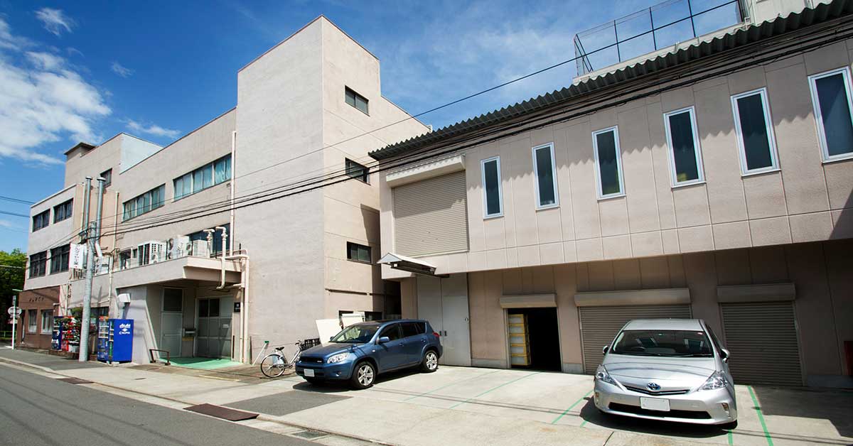 株式会社アルダイヤ工業