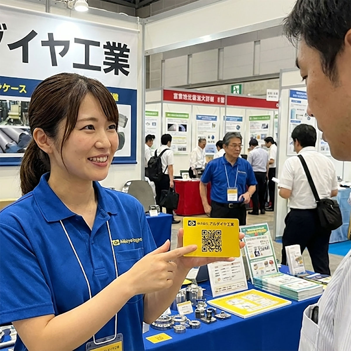 営業資料のワンポイントカード