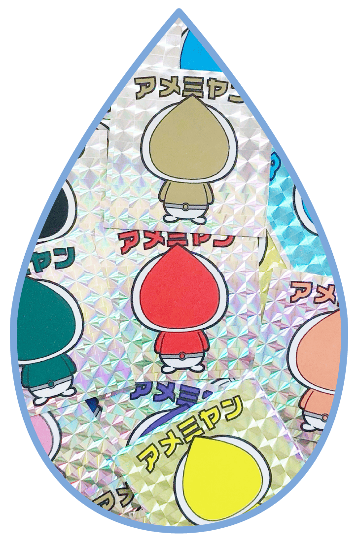 ショップイメージ