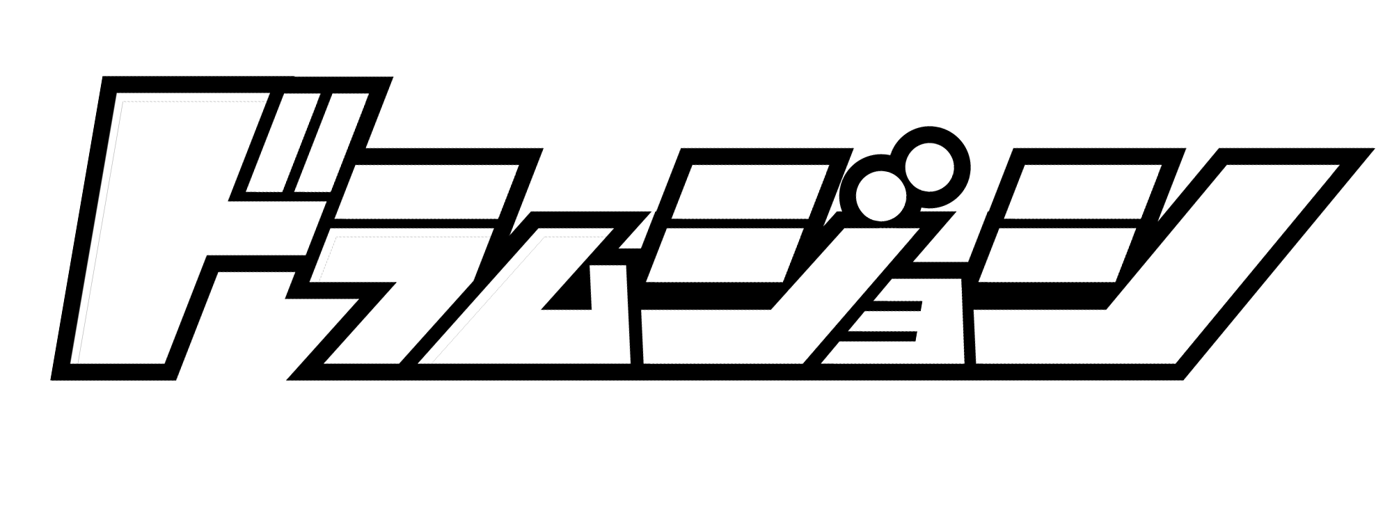 ドラムジョシ