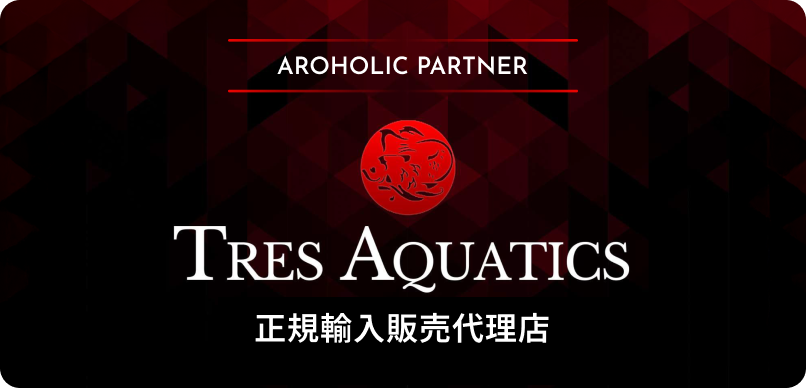 Tres Aquatics
