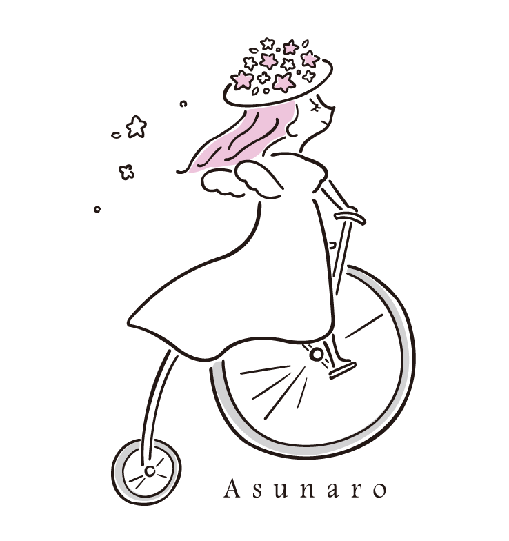 About Asunaro