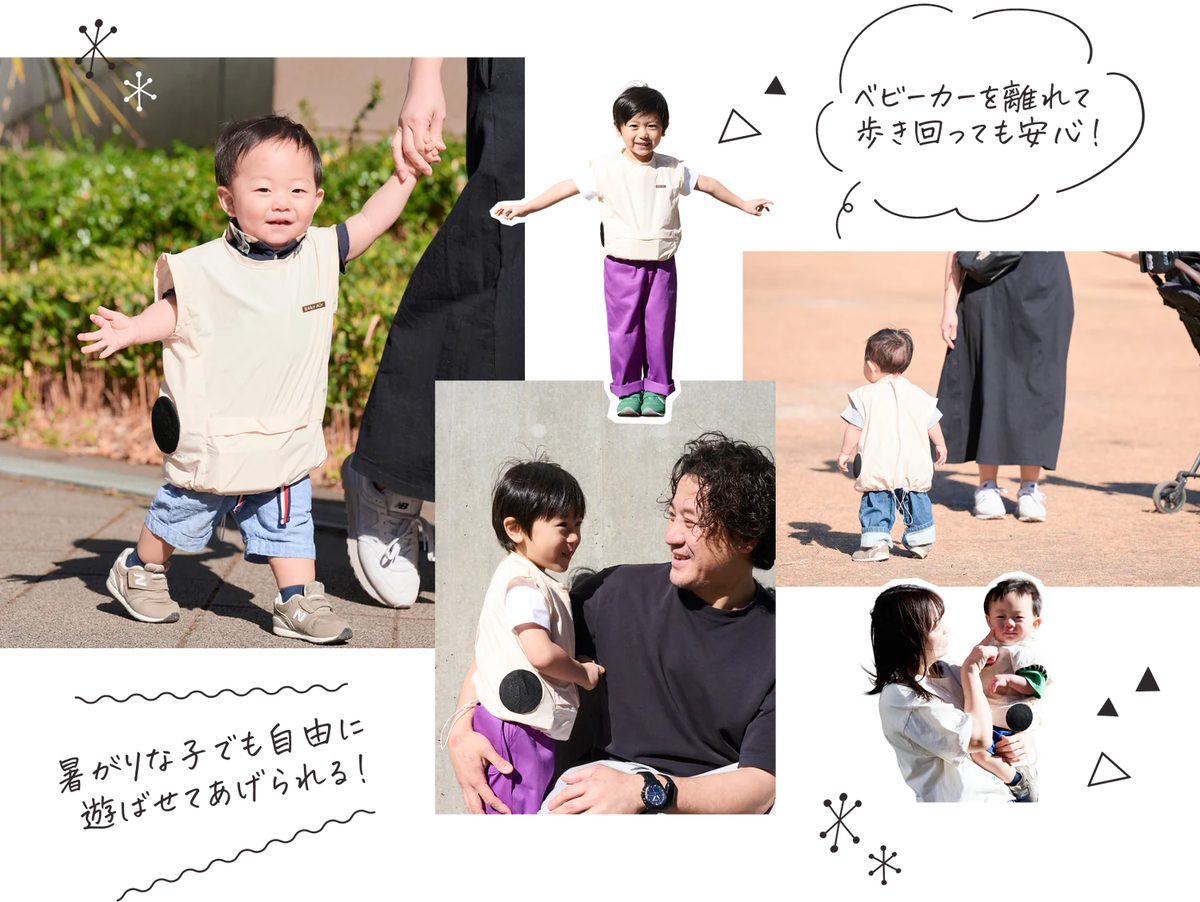 ベビエアを着て遊ぶ子どもたち