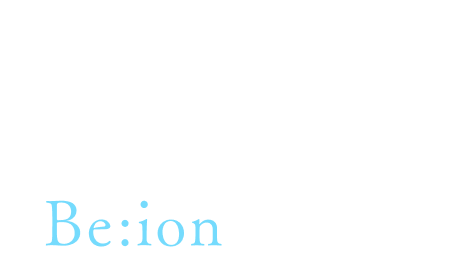 毎日着けるだけ、だからbeionを選ぶ
