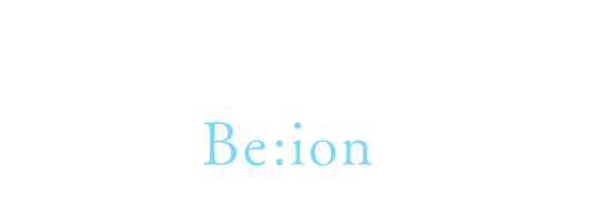 毎日着けるだけ、だからbeionを選ぶ