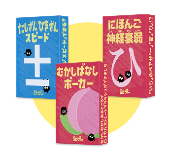 特徴1