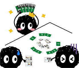 特徴3