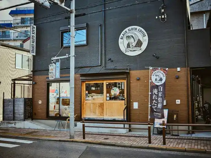 店舗外観