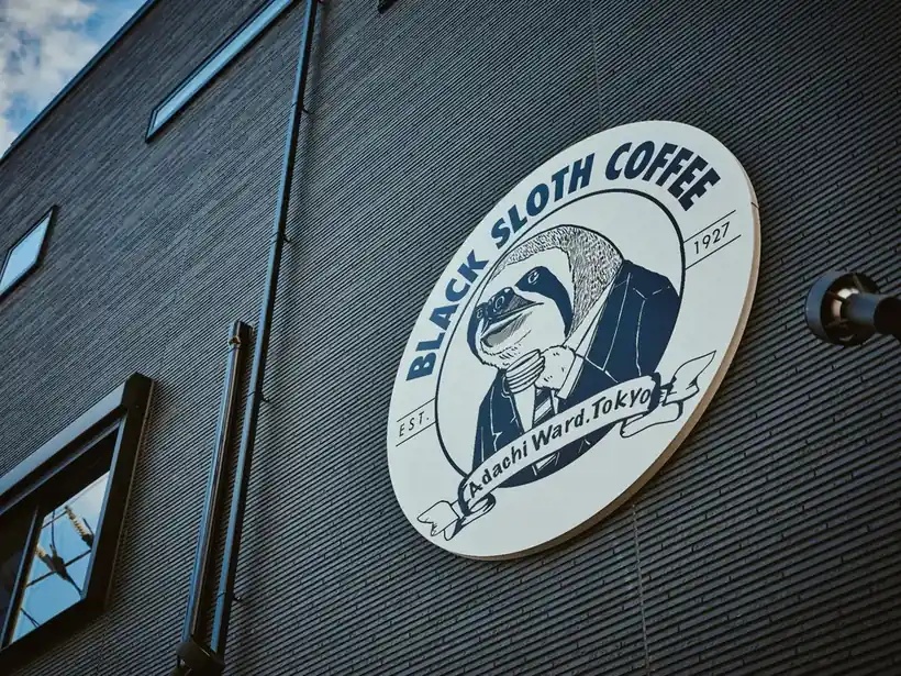 BLACK SLOTH COFFEE看板
