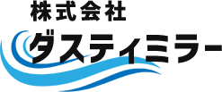 株式会社ダスティミラー