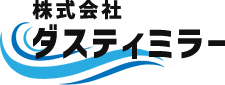 千葉県野田市の株式会社ダスティミラー｜エアコン・外構工事ならお任せください！