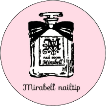 No.02 mirabell