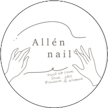 No.12 Allén nail