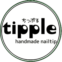 No.21 tipple