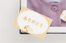 どちらもメッセージカード付き