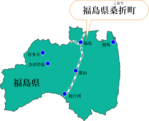 福島県の地図