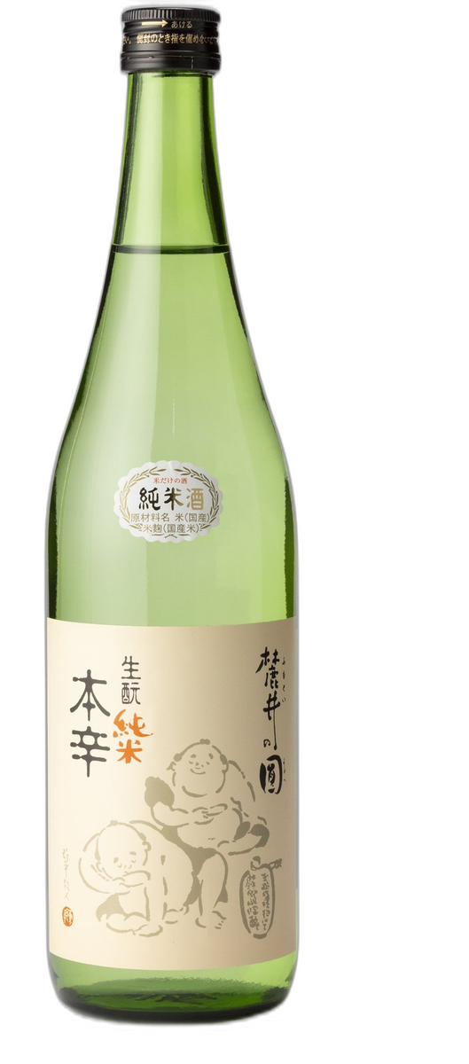 3本セット 化粧箱付き