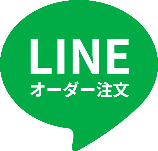 LINE