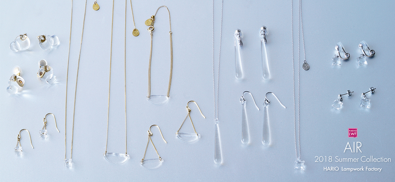 2018 Summer Collection