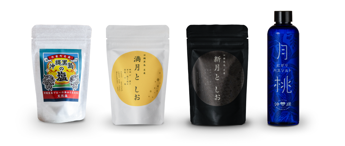 商品一覧へ
