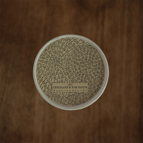 chocolate_raum_01
