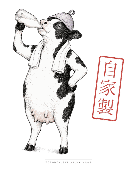 自家製のTシャツの絵柄