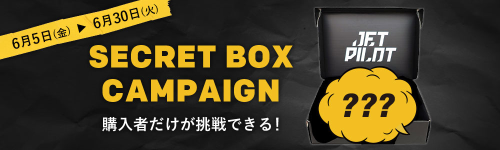 campaign