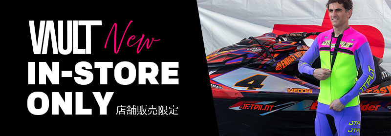 RXボルトシリーズ