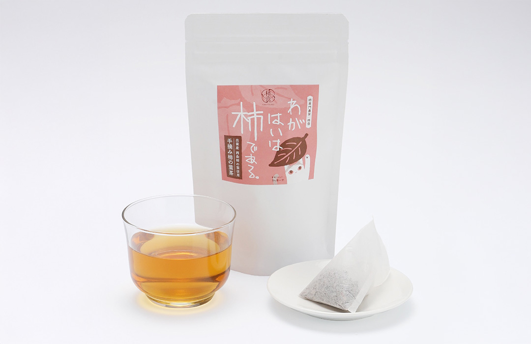 柿の葉茶