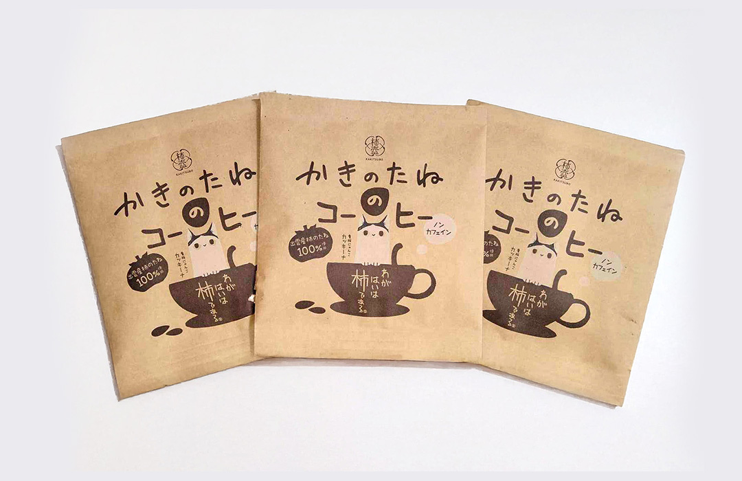 柿のコーヒー