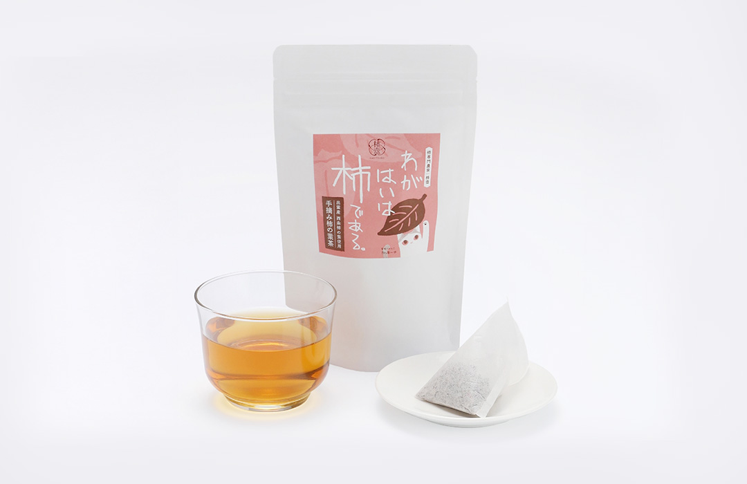柿の葉茶