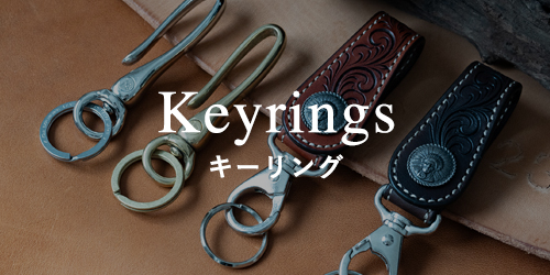 キーリング