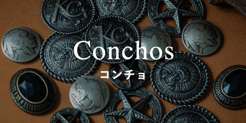 コンチョ
