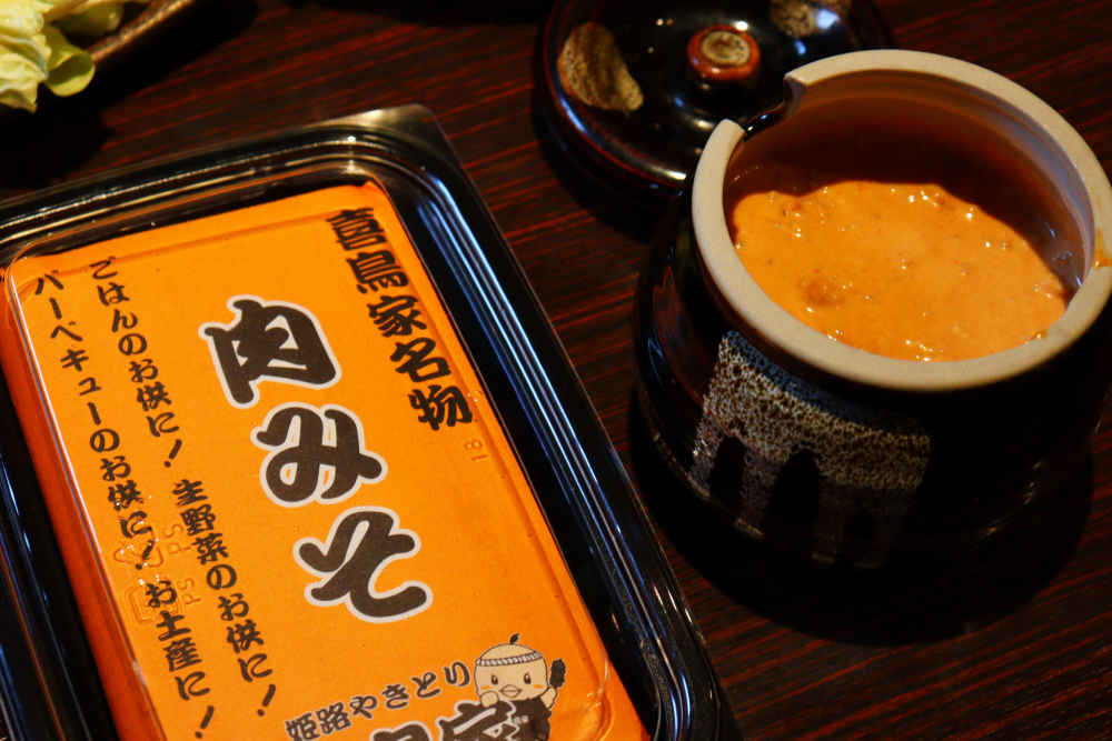 工程1