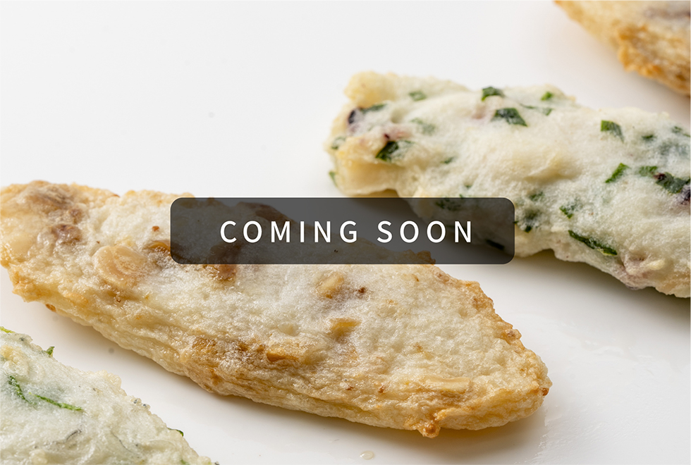 米粉てんぷらを見る