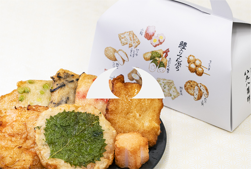 丸八蒲鉾てんぷらを見る