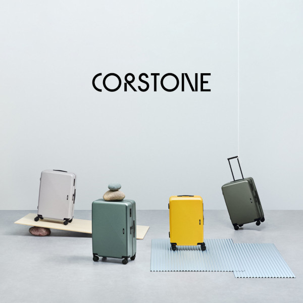 静音で堅牢なCORSTONEシリーズキャリー