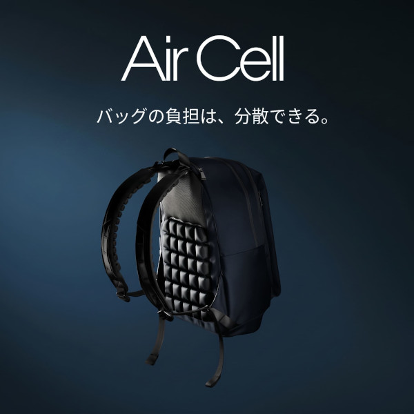 圧力分散と優れた通気性を実現するAirCellビジネスリュック