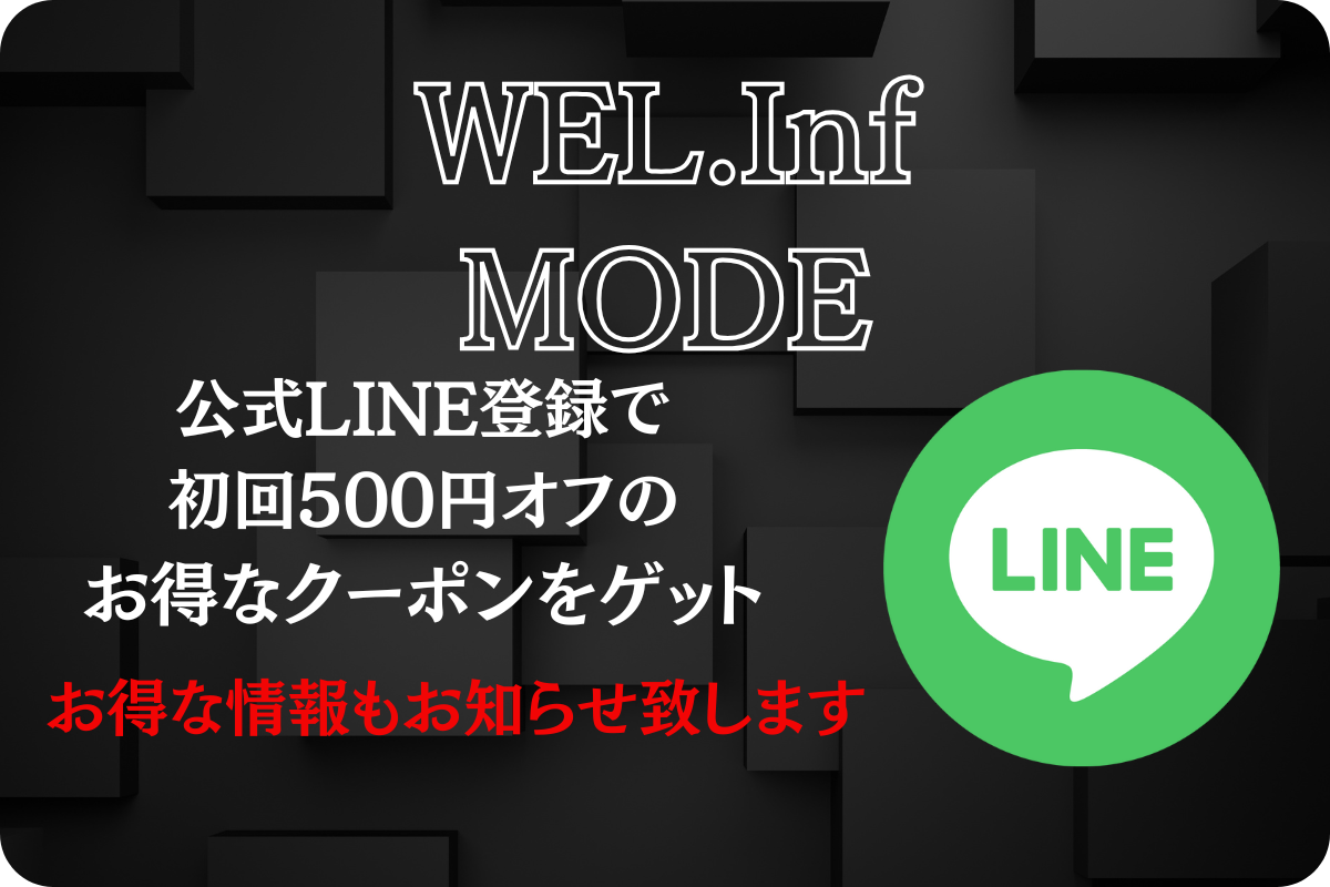 キャンペーン画像